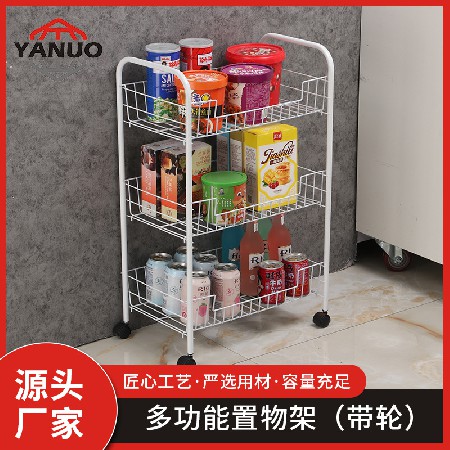 Multi functional storage rack (with wheels)
